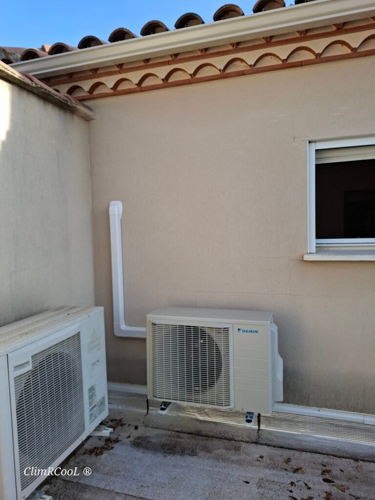 Climatisation Gainable Daikin Baillindustrie